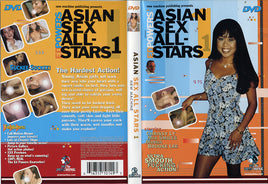 Asian Sex All Stars 1 New Machine Reprinted DVD in Sleeve