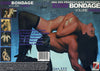 Euro Bondage New Machine, Factory Sealed DVD