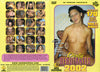 Dirty Debutantes 2002 170 - Dirty Debutantes Special