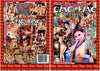 Sodomania Gang Bang Elegant Angel Factory Sealed DVD - September Special