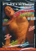 The Squirting Adventures Of Dr. G 1 Elegant Angel - Busty Factory Sealed DVD