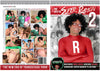 The Best Of Super Ramon 2 Trans 500 - Tranny Factory Sealed DVD - Active