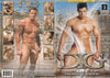 Dig All Worlds - Gay Sealed DVD - Active (Means Still in Stock from the Studio)