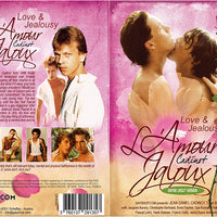 L'Amour Jaloux (Love & Jealousy) Cadinot - Classic Gay Sealed DVD - Active