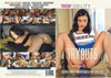 Tryouts (2 Disc Set) Porn Fidelity - Feature Sealed DVD Direct from the Manufacturer