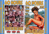 Coeds On The Loose (10 Disc Set) - Future Works 10 Pack  50 Hrs