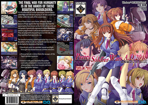 Pretty Soldier Wars A.D. 2048 (PC Game) - GCollections