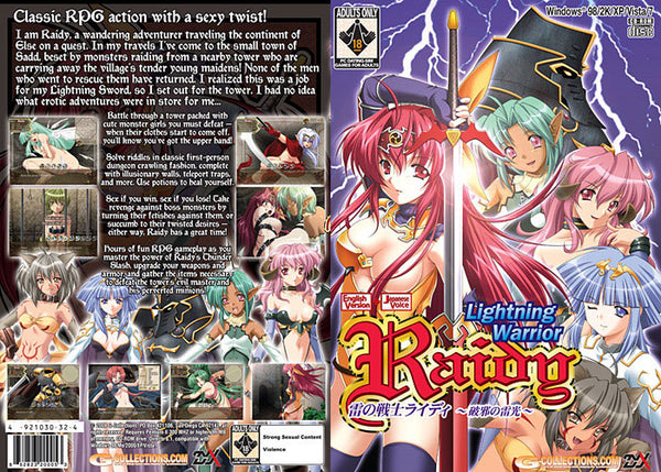Lightning Warrior Raidy (PC Game) - GCollections
