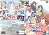 Family Project: Kazoku Keikaku (PC Game) - GCollections