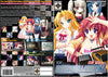 Moero Downhill Night 2 (PC Game) Peach Princess Factory Sealed DVD
