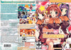 Heart de Roomate (PC Game) - GCollections
