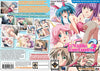 Do You Like Horny Bunnies? 2 (PC Game) - GCollections