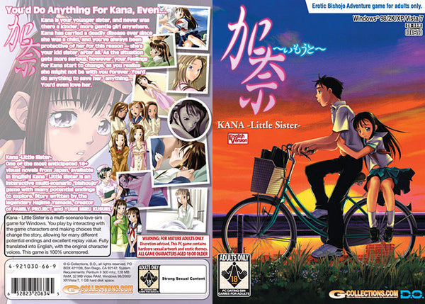 Kana: Little Sister (PC Game) - GCollections
