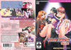 Idols Galore! (PC Game) - GCollections