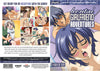 Hentai Girlfriend Adventures ASM - Anime Factory Sealed DVD - September Special