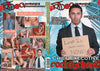 Chief Executive Cocksuckers 1 Magnus - Gay Factory Sealed DVD - Active