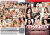 The Twenty: The Porn Stars 1 (3 Disc Set) Digital Sin - Triple Sealed DVD - Active (Means Still in Stock from the Studio)