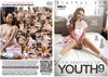 The Innocence Of Youth 9 NSDS - Gonzo Sealed DVD - Active