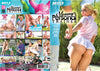 Mommy's Personal Trainer 1 MYLF - New Sealed DVD