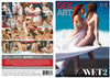 Wet 2 Sex Art - All Sex Sealed DVD Direct from the Manufacturer