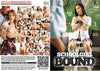 Schoolgirl Bound 6 Digital Sin - New Factory Sealed DVD - Active