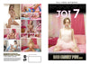 Jerk Off Instructions 7 NSDS - 2023 Sealed DVD Direct from the Manufacturer