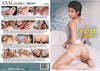 Anal Desires 3 Deep Lush - 2025 Factory Sealed DVD - August Special