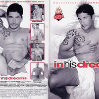 In His Dreams All Worlds - Gay Factory Sealed DVD - Active