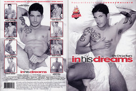 In His Dreams All Worlds - Gay Factory Sealed DVD - Active