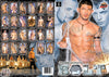 Bolt All Worlds - Gay Factory Sealed DVD - September Special