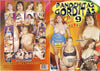 Panochitas Gorditas: Chunky Latinas 9 - Channel 69 - Specialty Sealed DVD - Discontinued