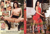 Private Moments Channel 69 - Specialty Sealed DVD - Active