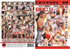 My First BBC 11 Channel 69 - Specialty Factorty Sealed DVD