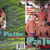 Palm Desires Oh Man Studio - Gay Factory Sealed DVD - Active