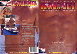 The Flavor Of Men Oh Man Studio - Gay Factory Sealed DVD - Active