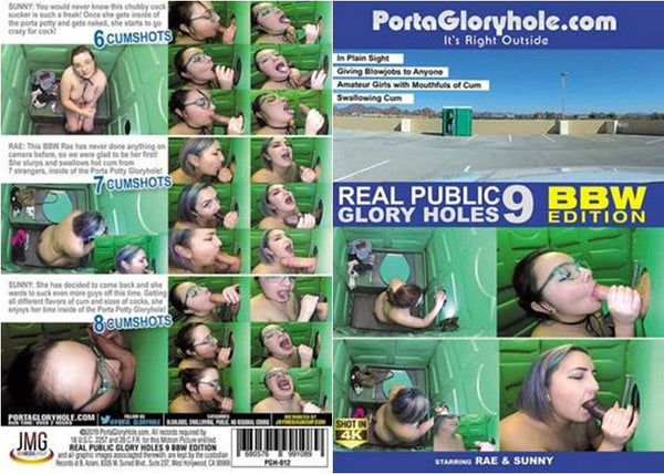 Real Public Glory Holes 9 Aziani Studios Factory Sealed DVD