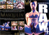Masqulin Raw 4 Masqulin - Gay Factory Sealed DVD - Active