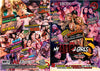 My Tattoo Girls 5 Alt Erotica Sealed DVD - Active (Means Still in Stock from the Studio)