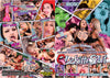 Lickitty Split 1 Alt Erotica Factory Sealed DVD
