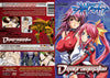 Dyogrammaton 2 ASM - Anime Factory Sealed DVD - Active