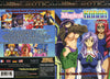 Magical Kanan 1 AnimErotica - Anime Sealed DVD - Active (Means Still in Stock from the Studio)