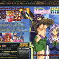 Magical Kanan 1 AnimErotica - Anime Sealed DVD - Active (Means Still in Stock from the Studio)