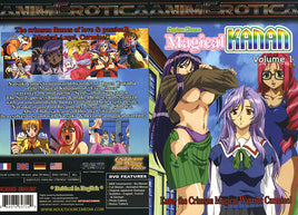 Magical Kanan 1 AnimErotica - Anime Sealed DVD - Active (Means Still in Stock from the Studio)