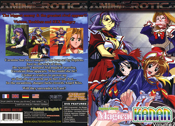 Magical Kanan 2 AnimErotica - Anime Sealed DVD - Active (Means Still in Stock from the Studio)