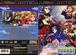 Magical Kanan 2 AnimErotica - Anime Sealed DVD - Active (Means Still in Stock from the Studio)