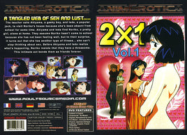 2X1 1 AnimErotica - Anime Sealed DVD - Active Studio Title