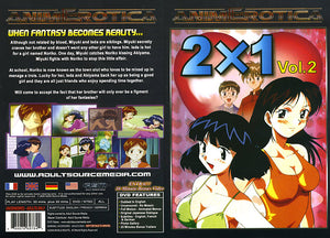 2X1 2 AnimErotica - Anime Sealed DVD - Active