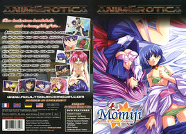 Momiji 3: Leaves Awakened AnimErotica - Anime Sealed DVD - Active