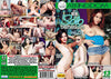 ATK Solo Sensations 6 - ATKingdom  Amateur