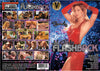 All Girls Flashback Western Visuals - Classic Sealed DVD April Studio Special